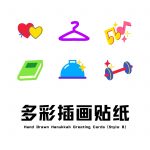 canva-AmmDp8E1nLw